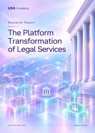 The Platform Transformation of Legal Services — publication cover